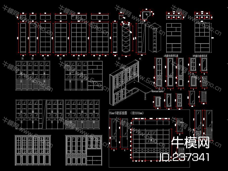 衣柜内部结构图CAD图库