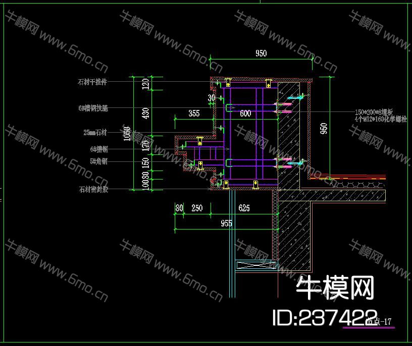 外墙干挂石材幕墙施工图节点图