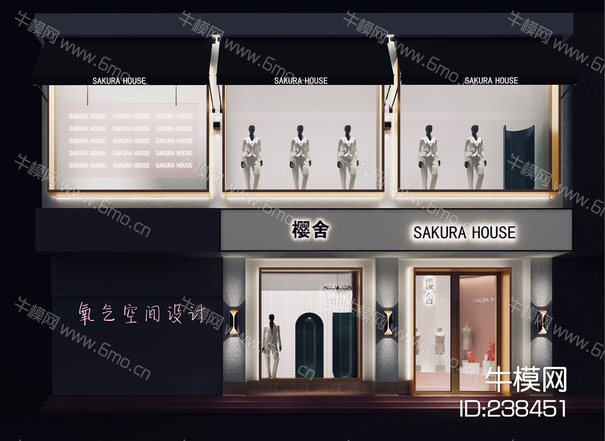 樱舍女装施工图CAD效果图