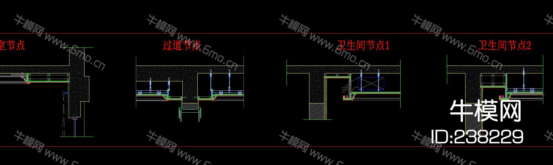 480套 通用节点 CAD图集