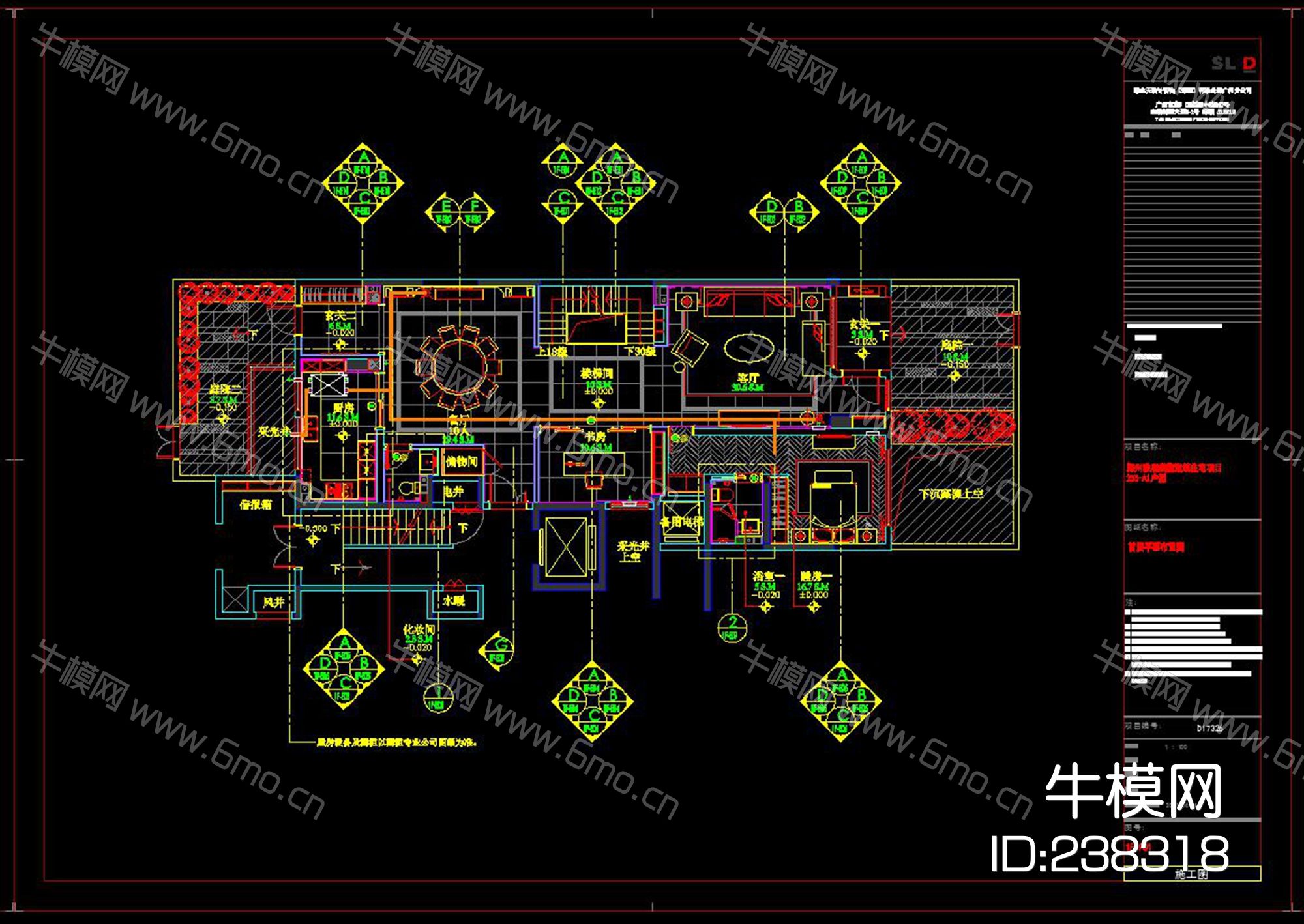 雅居乐A1户型别墅CAD施工图效果图