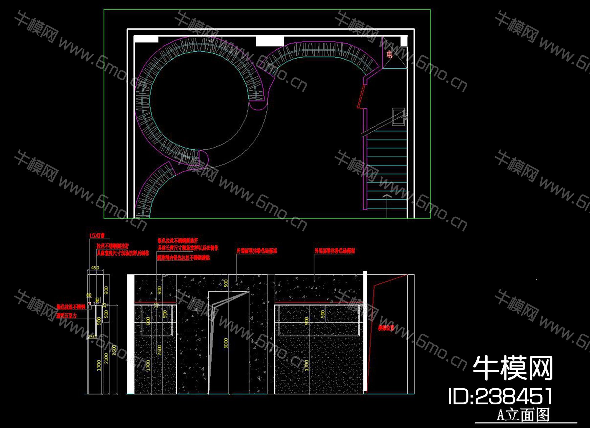 樱舍女装施工图CAD效果图
