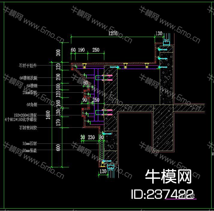 外墙干挂石材幕墙施工图节点图