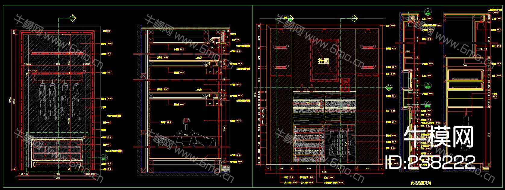 衣帽柜衣柜鞋柜衣帽间CAD节点大样