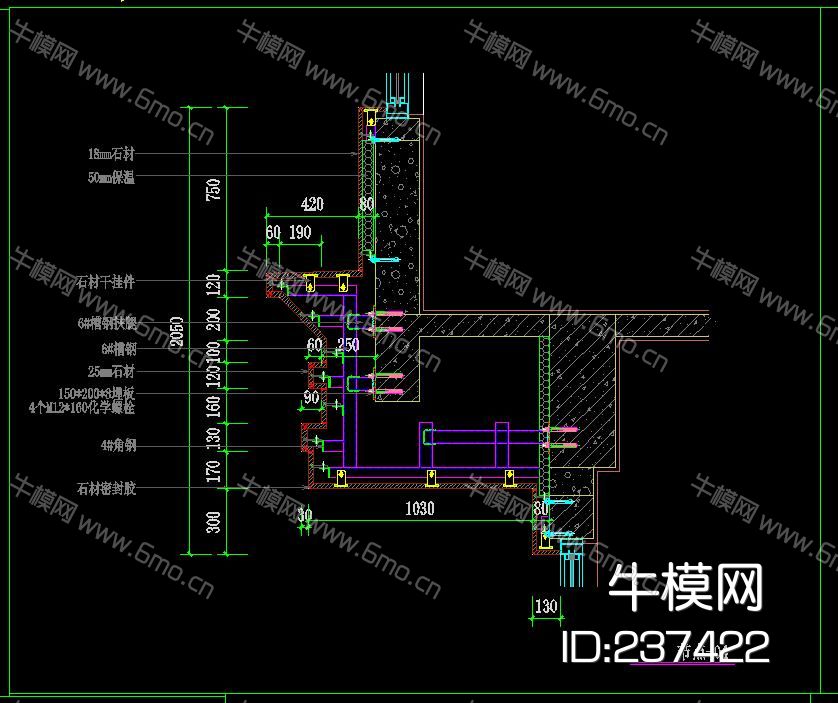 外墙干挂石材幕墙施工图节点图