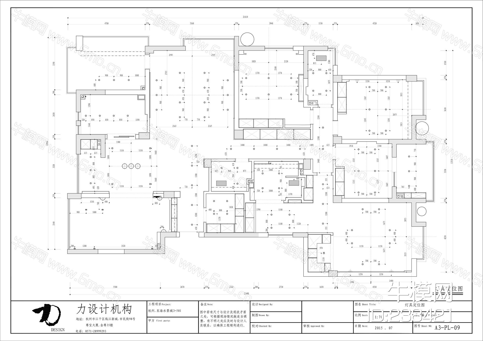 中式水景城CAD施工图实景图