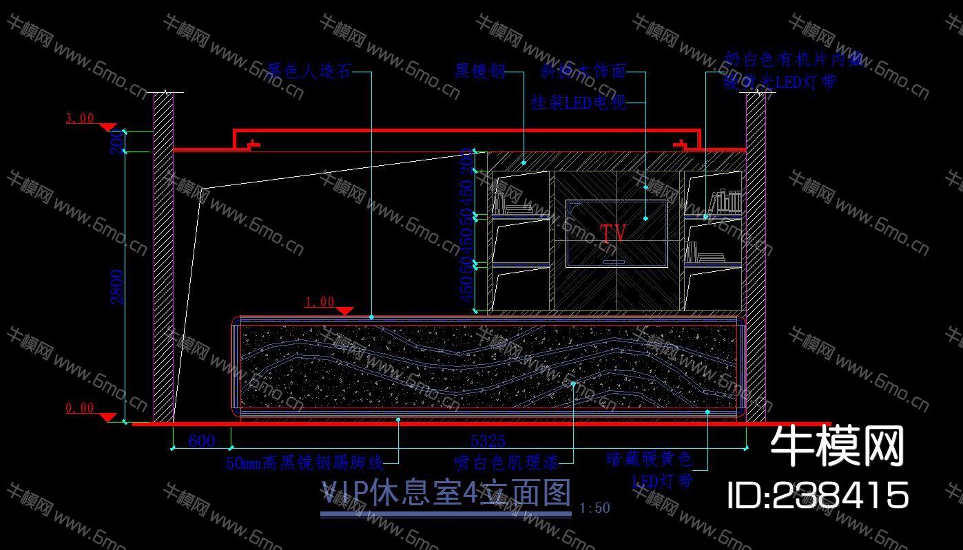 阳光广场影城CAD施工图效果图