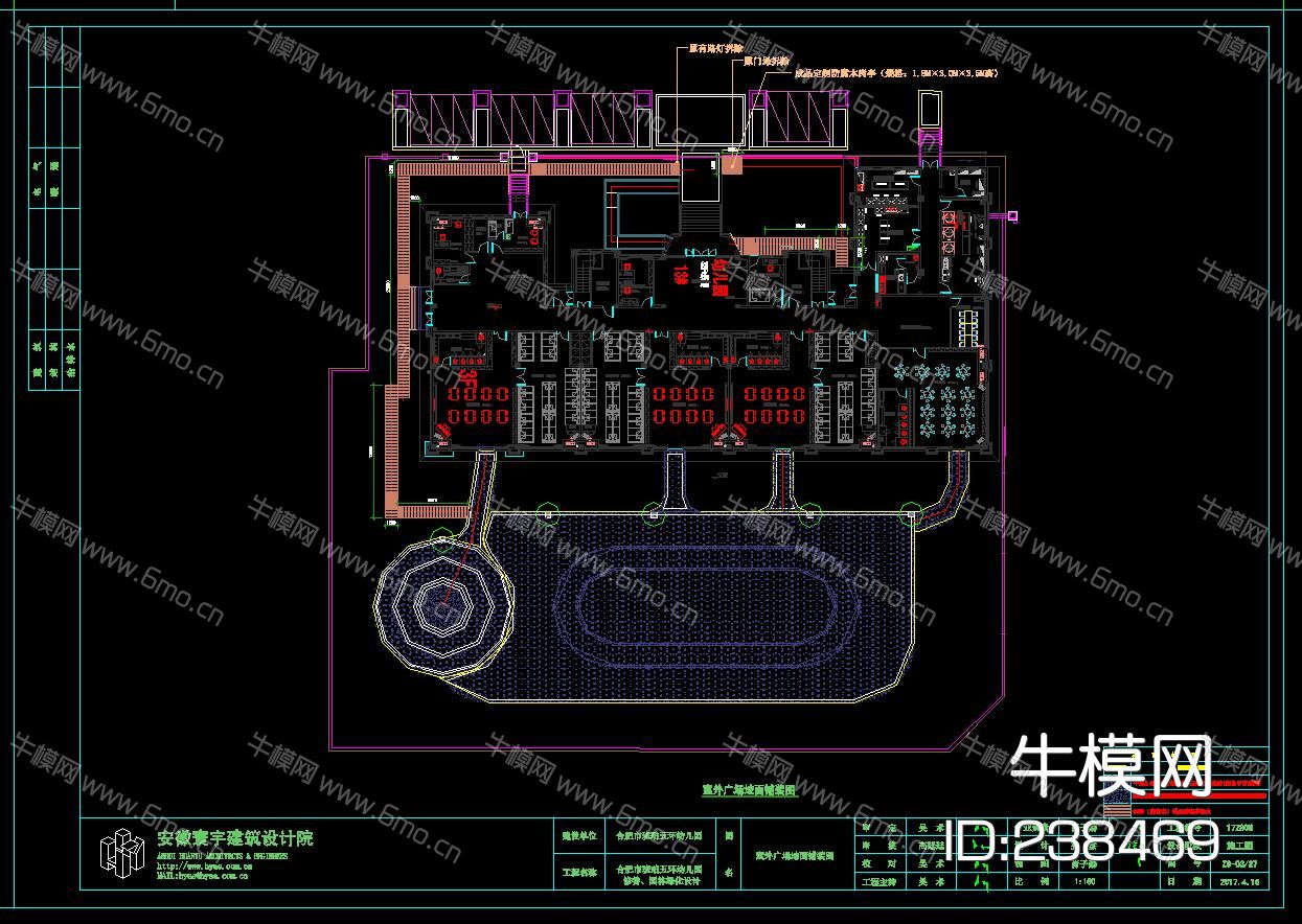 幼儿园室内装饰设计CAD施工图效果图