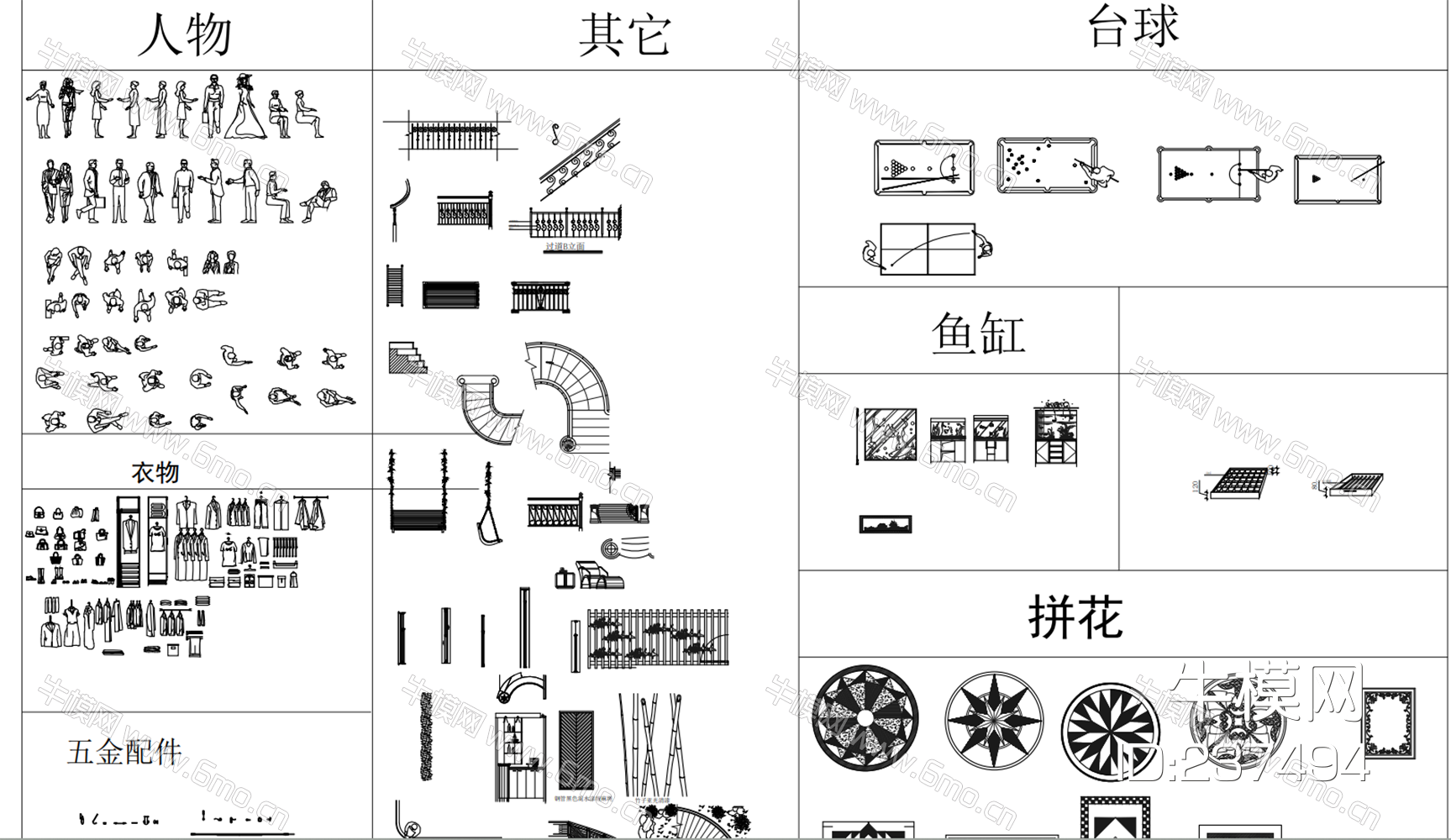 室内设计平立面素材大合集