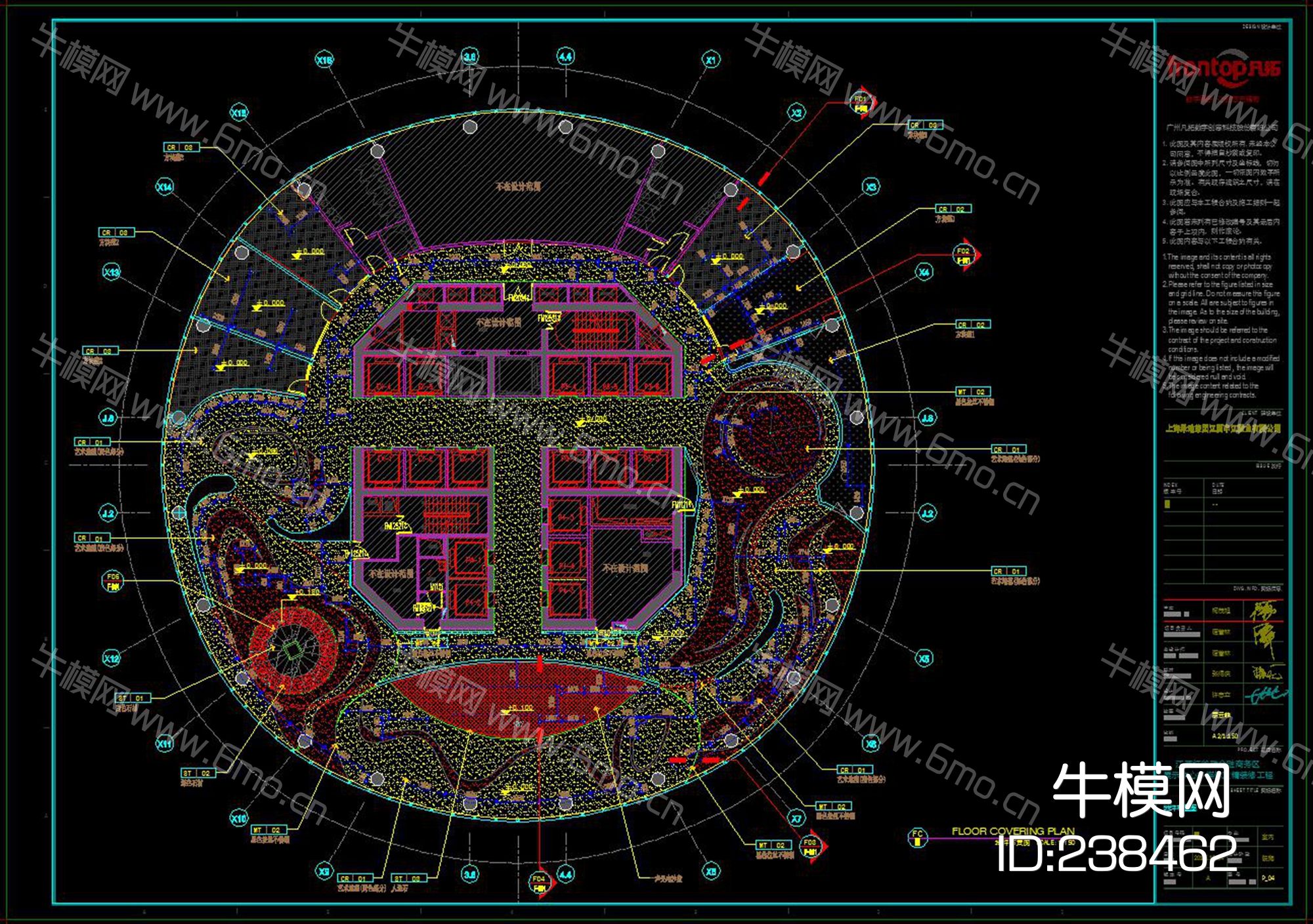 红谷滩金融商务区展示中心施工图效果图