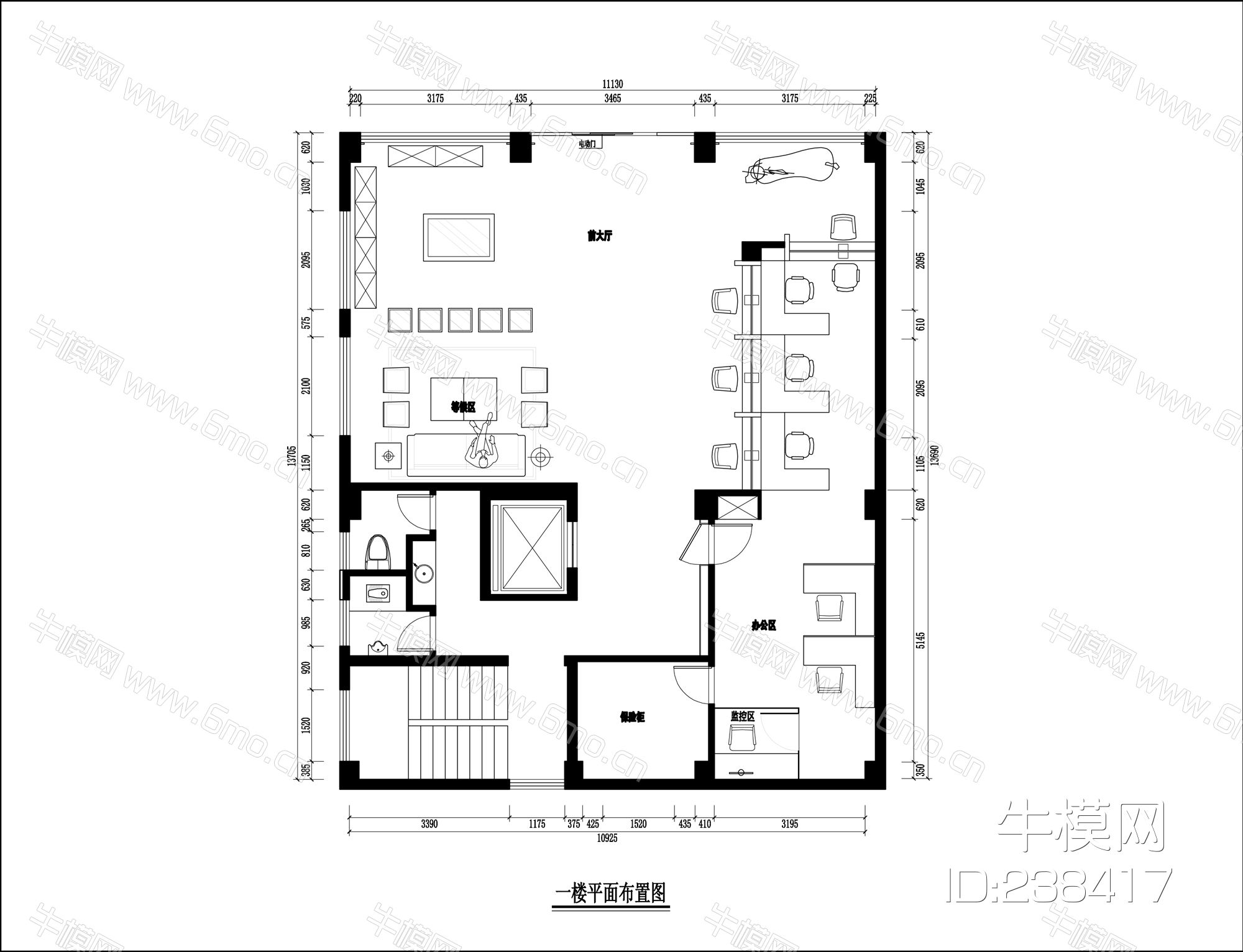 典当行施工图效果图