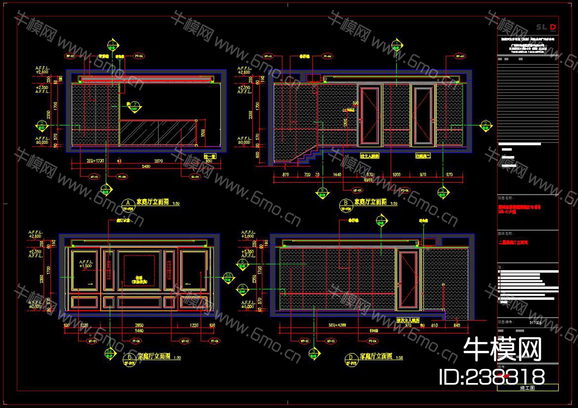 雅居乐A1户型别墅CAD施工图效果图