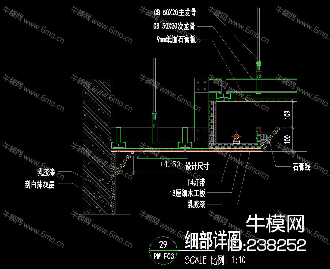 天花节点 CAD图库