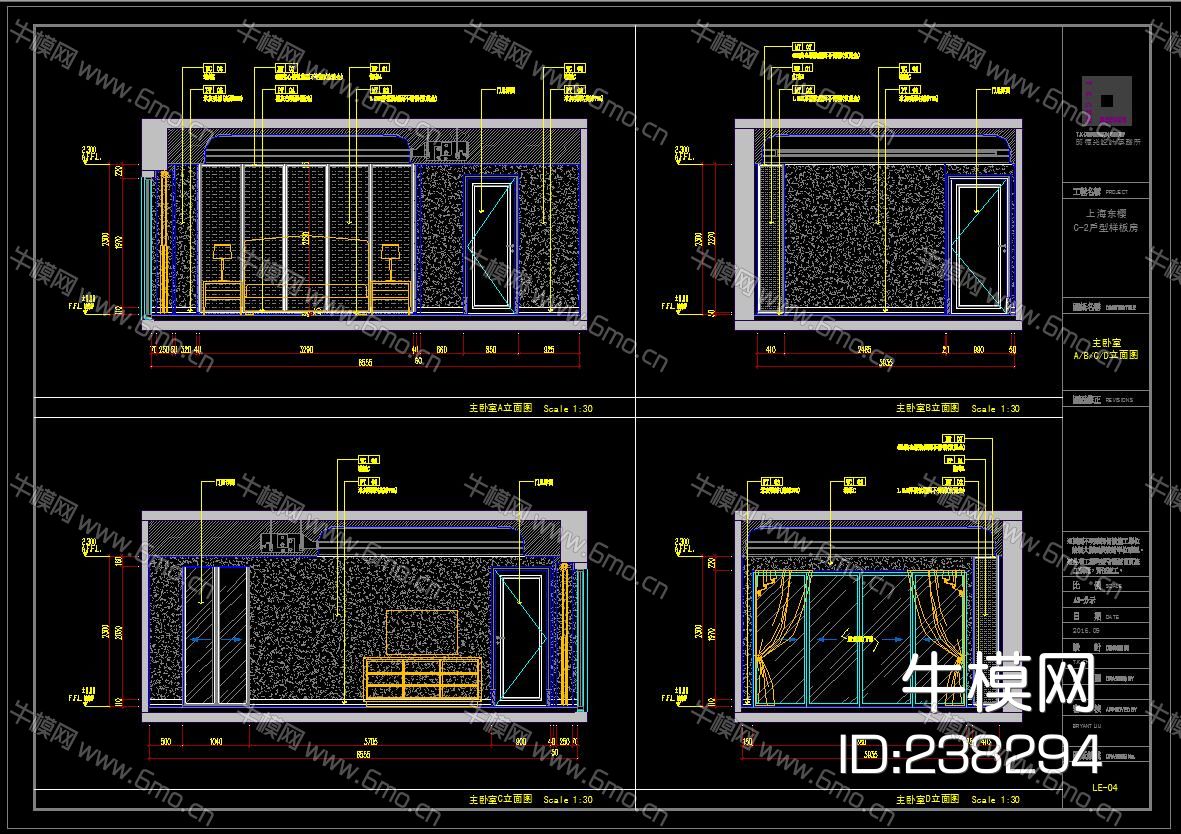 上海东樱花苑C2户型CAD施工图效果图