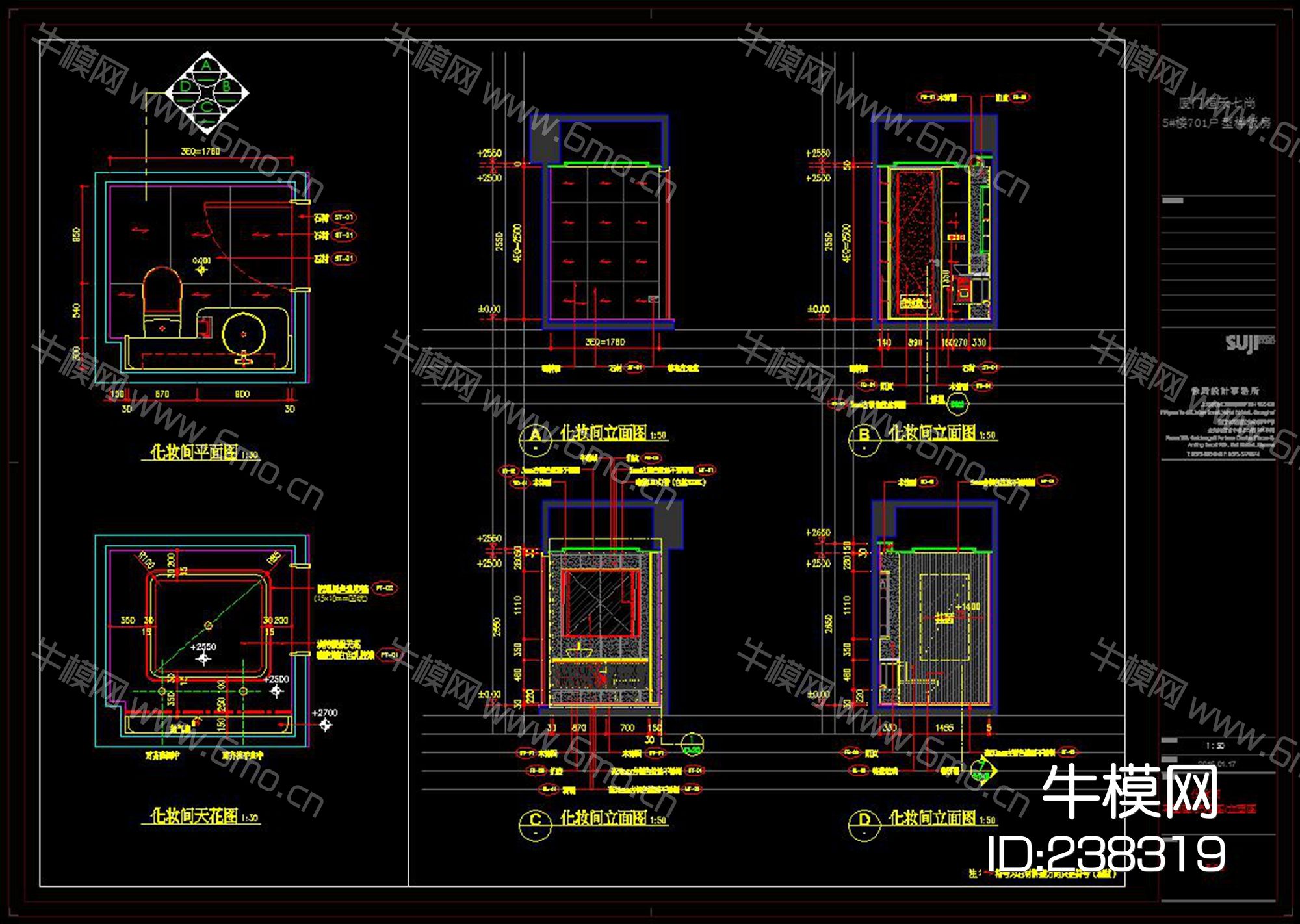 恒禾七尚样板房CAD施工图效果图