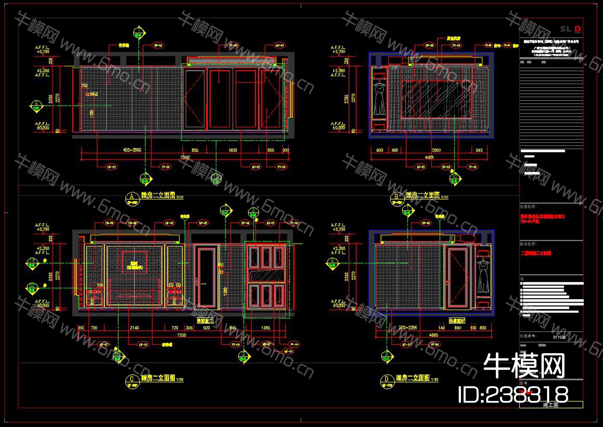 雅居乐A1户型别墅CAD施工图效果图