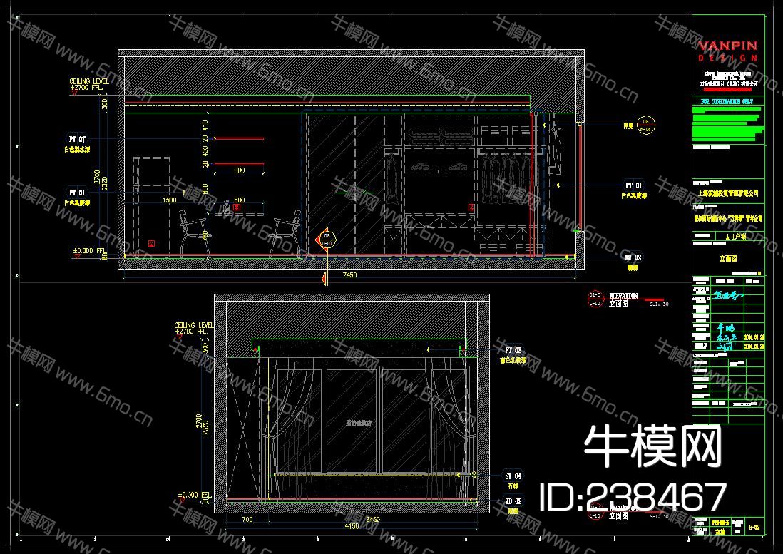 国际创新中心青年公寓施工图效果图机电图PPT设计方案物料书