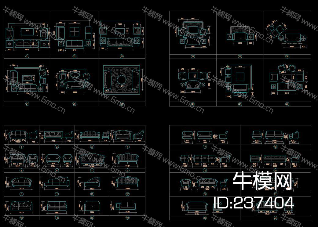 住宅类图集汇编
