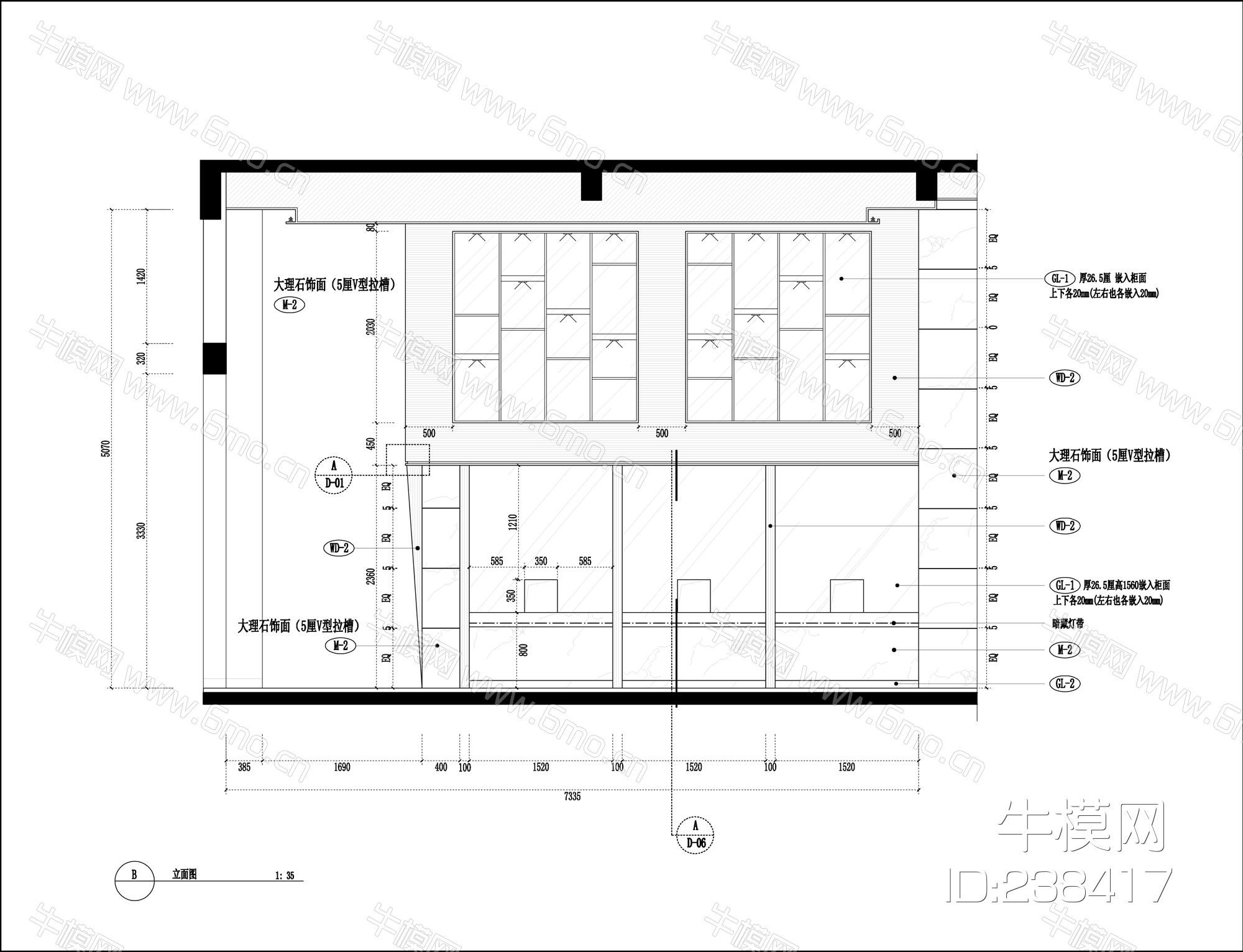 典当行施工图效果图