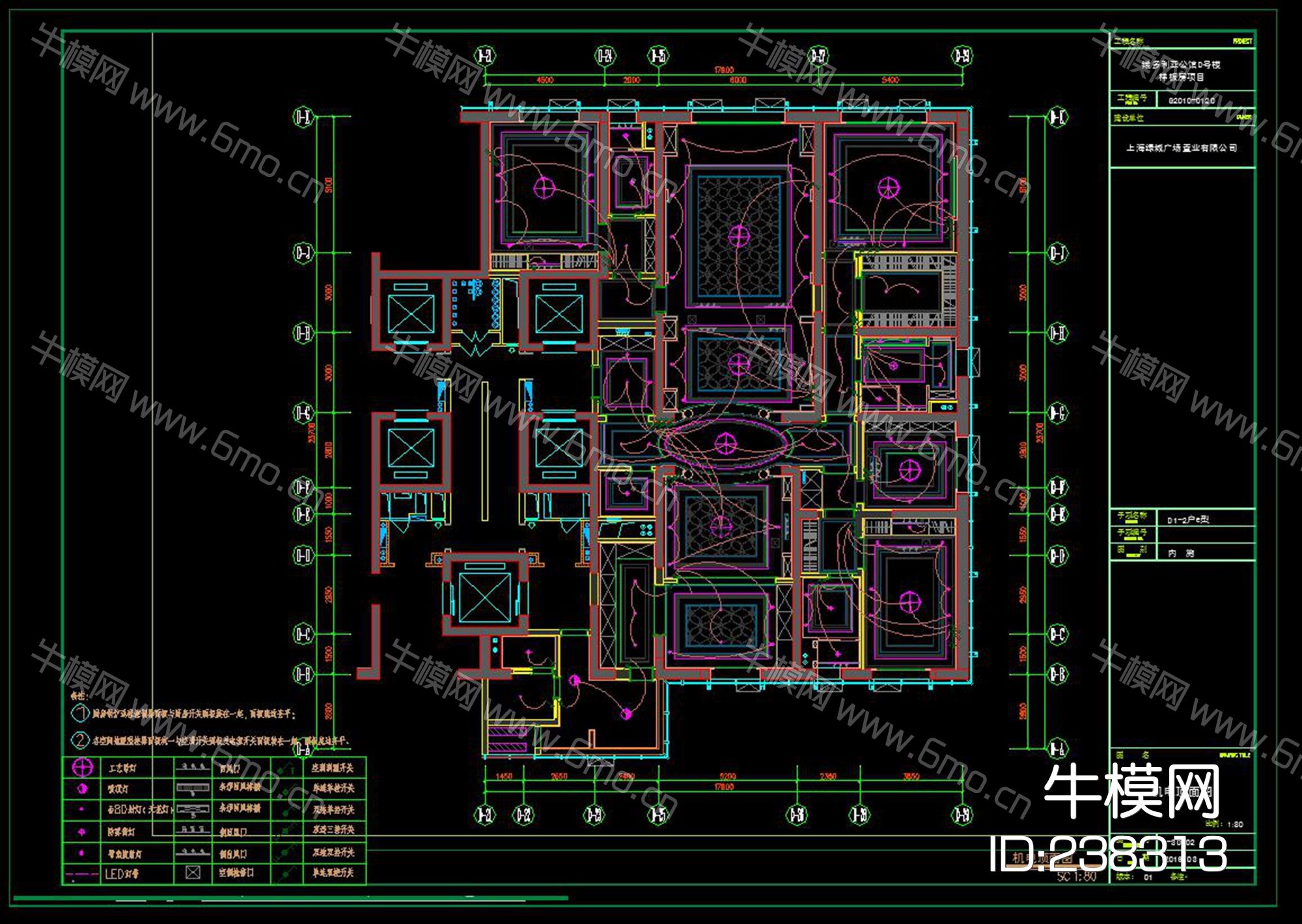 维多利亚公馆D1户型样板间350m²施工图效果图