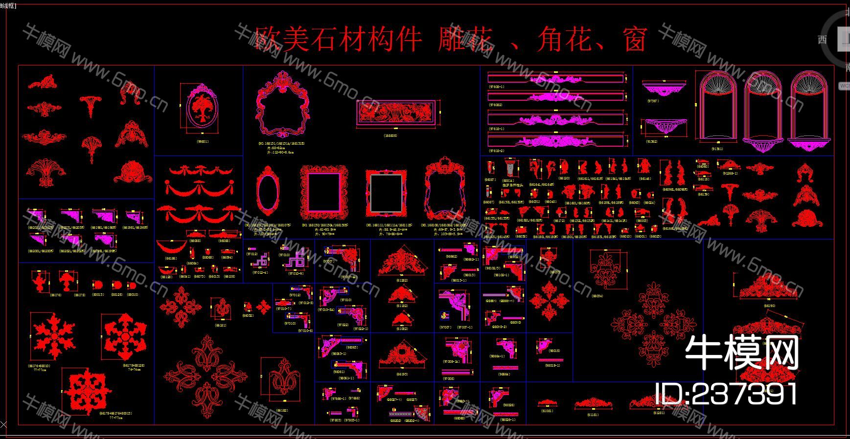 欧美石材构件雕花角花窗CAD图集