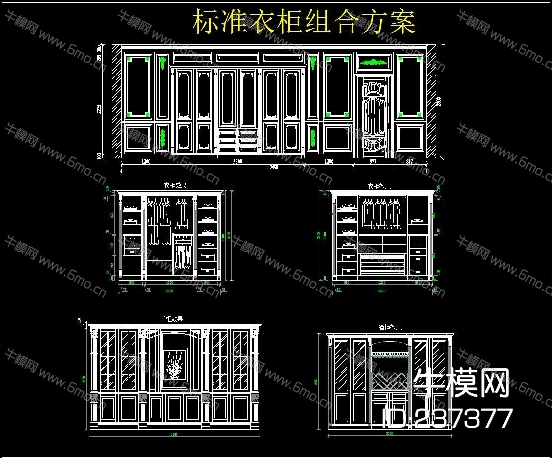 整木家居 衣柜 罗马柱 标准CAD库