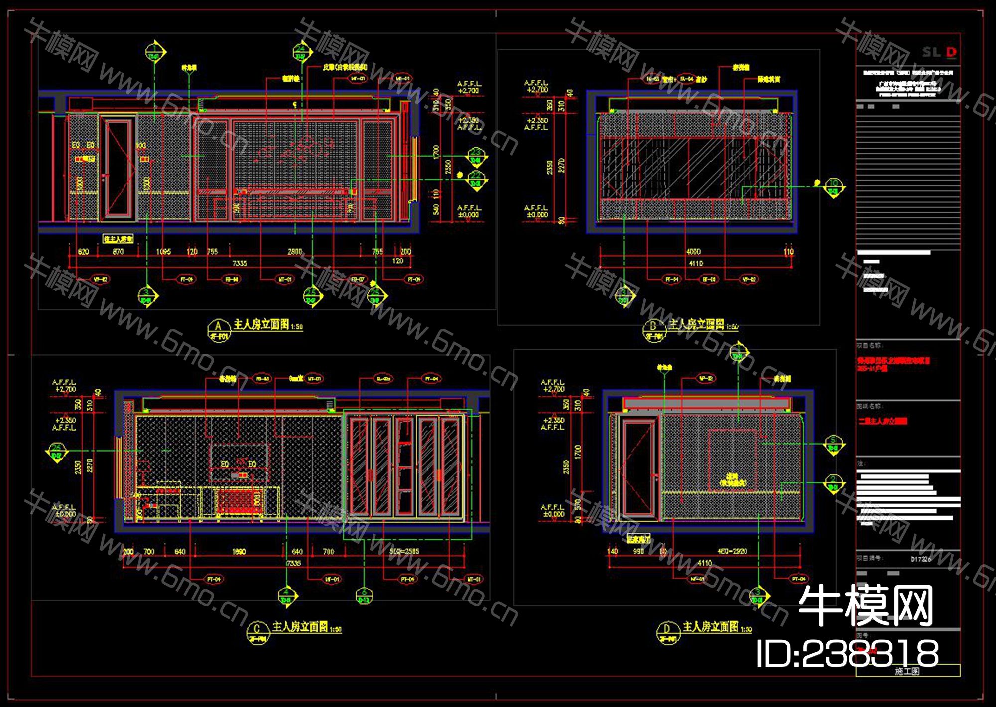 雅居乐A1户型别墅CAD施工图效果图