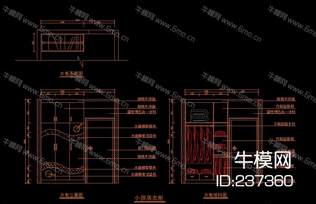衣柜详图CAD图集