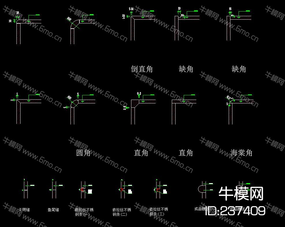 木饰面 大样标装CAD整理库