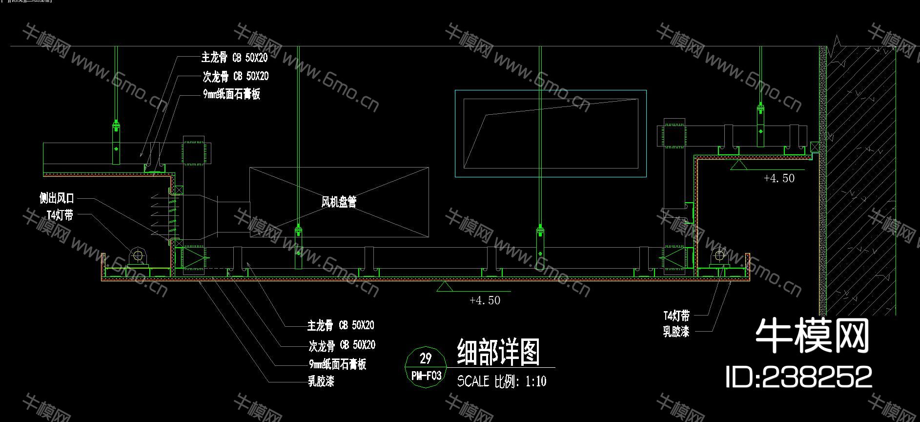 天花节点 CAD图库
