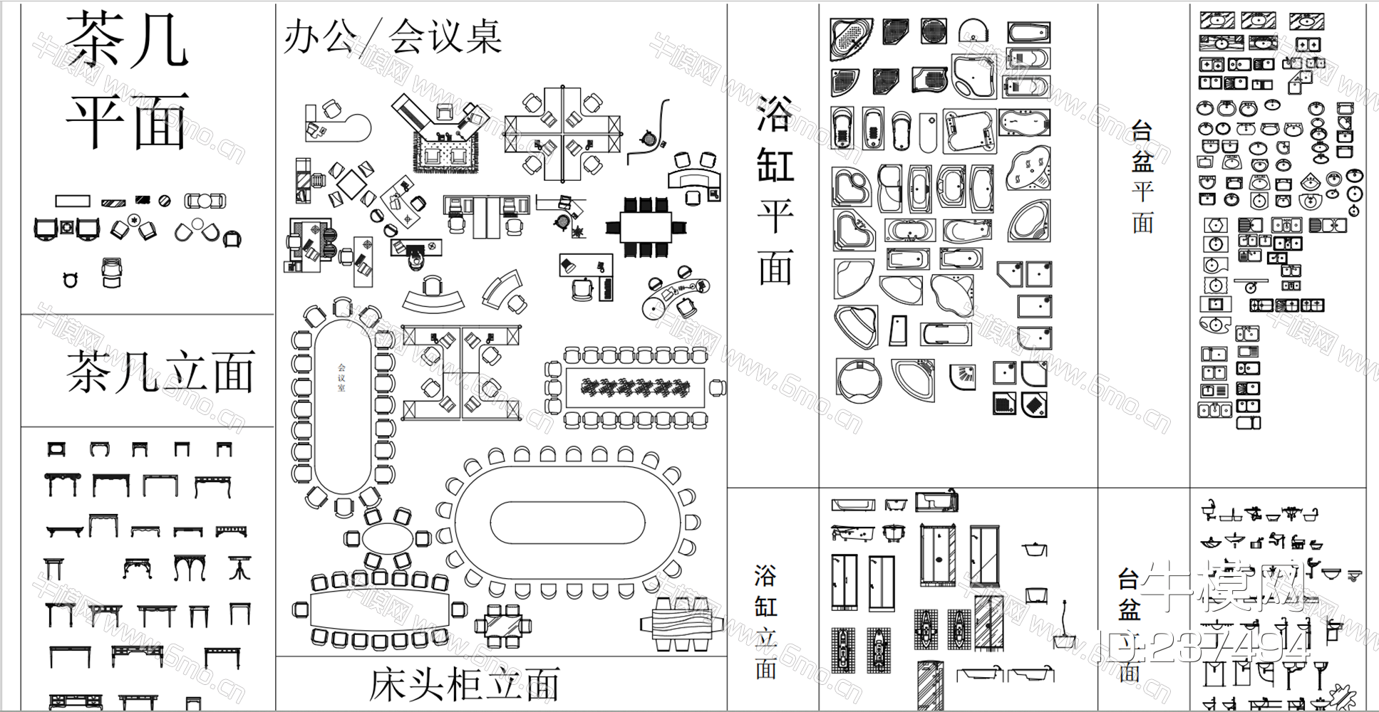 室内设计平立面素材大合集