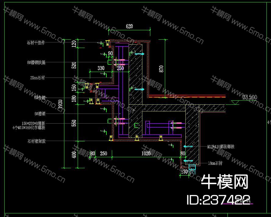 外墙干挂石材幕墙施工图节点图