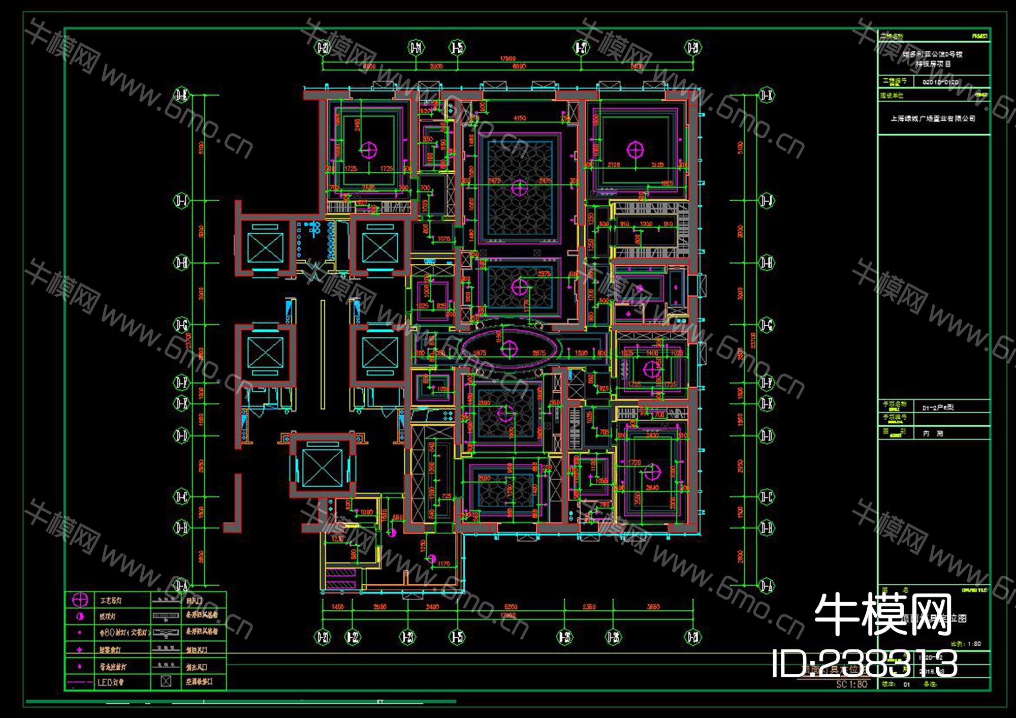 维多利亚公馆D1户型样板间350m²施工图效果图