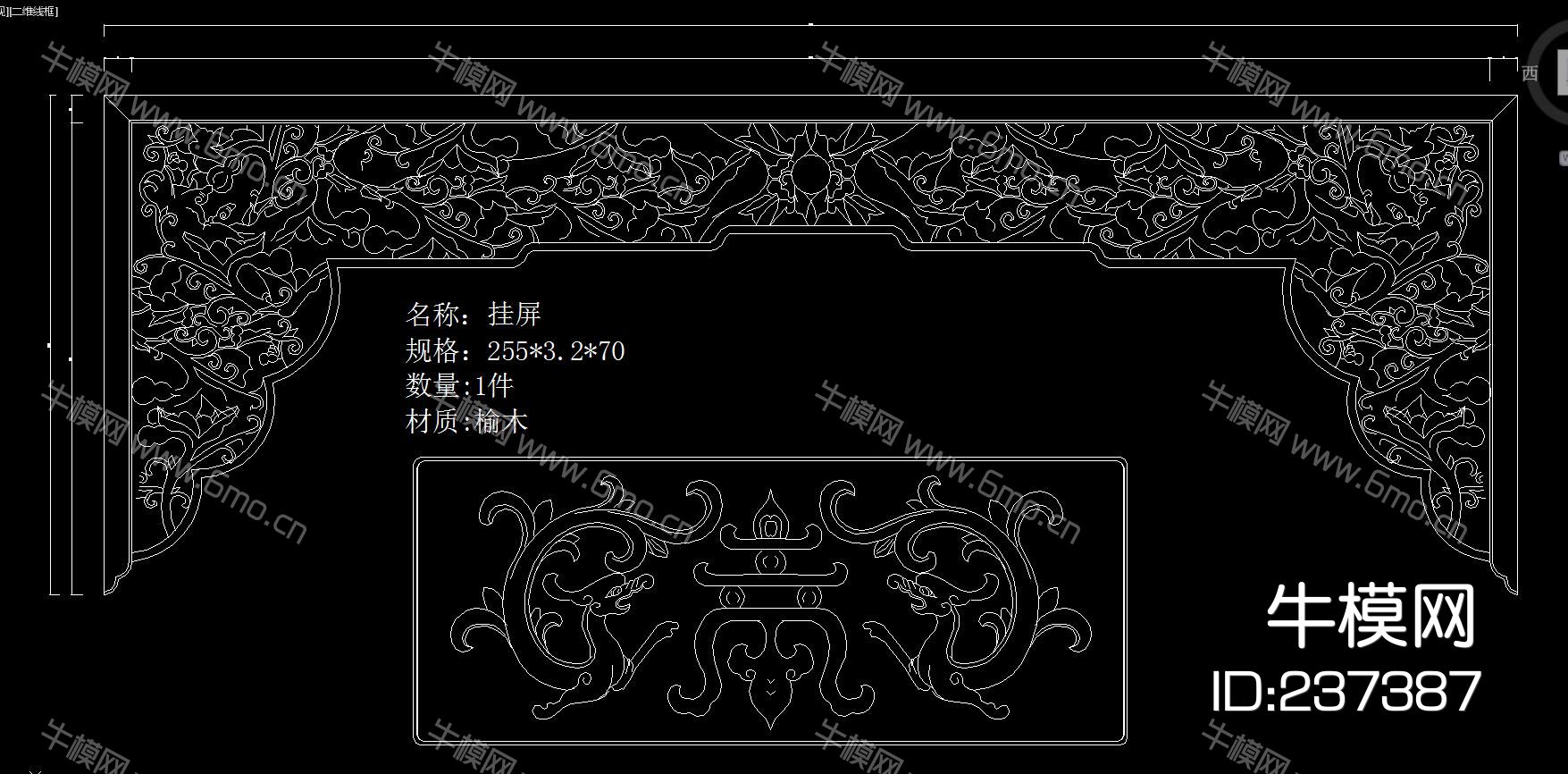 中式雕花构件CAD图库