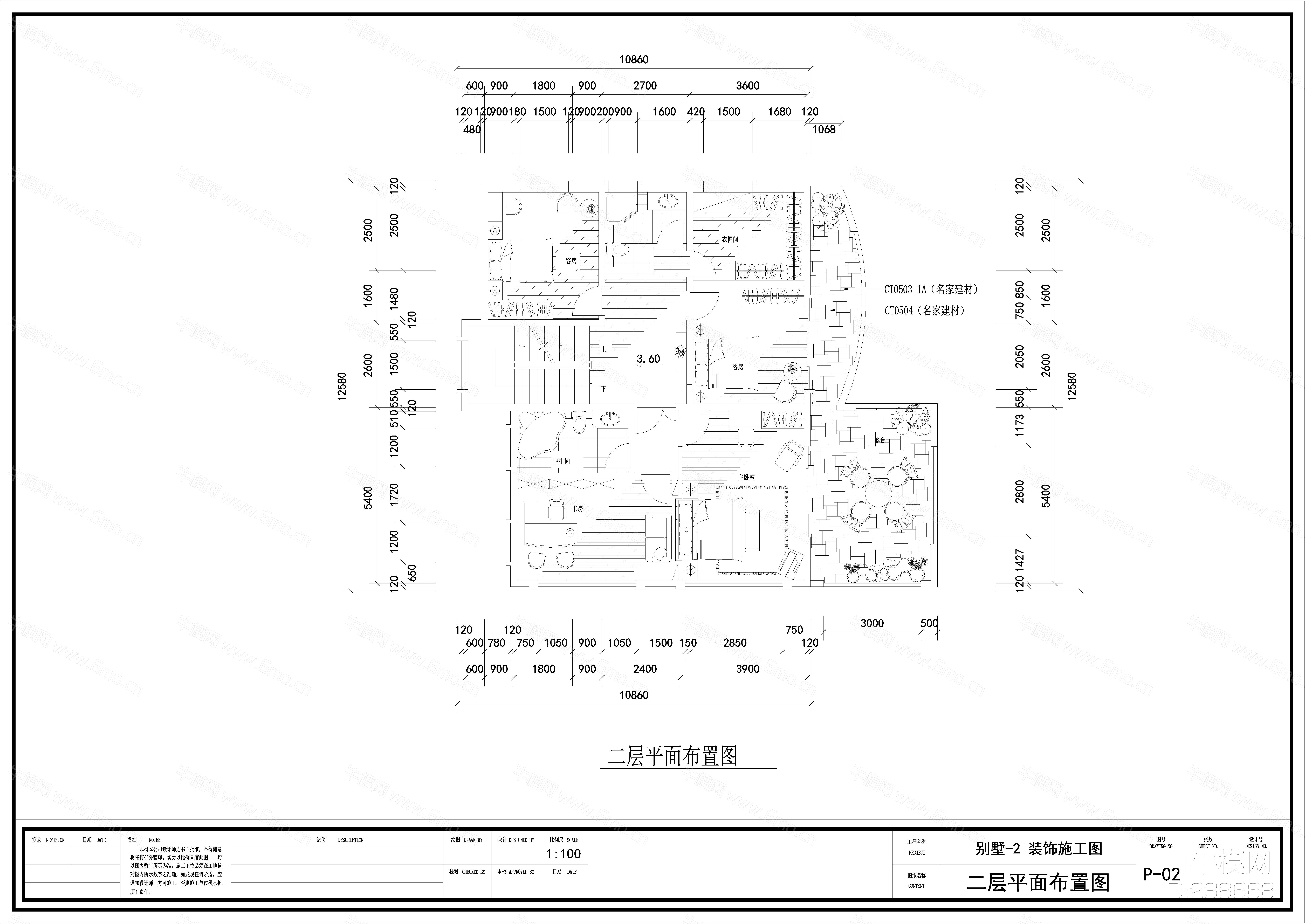 三层别墅装修施工图