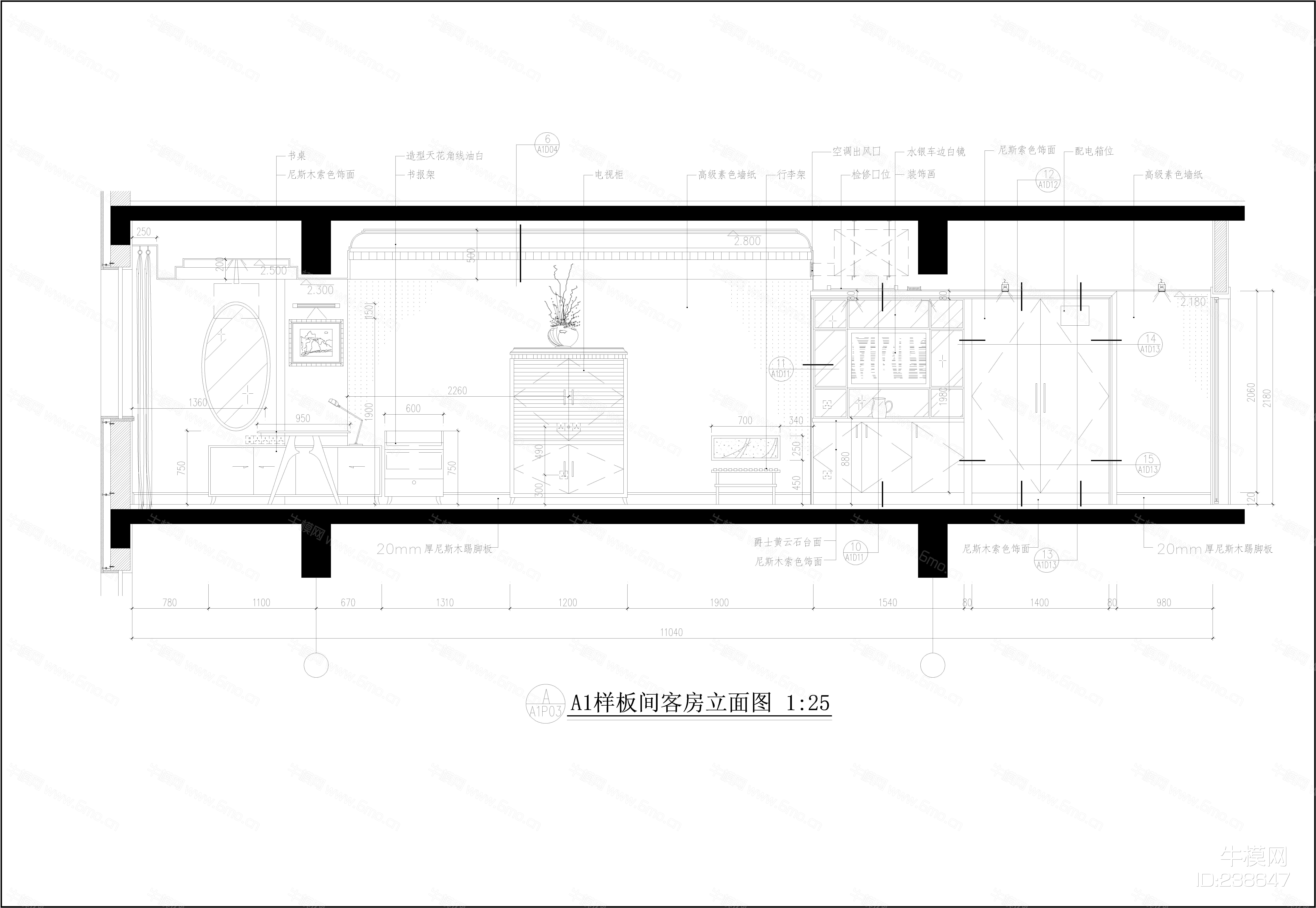 酒店客房样板装修图