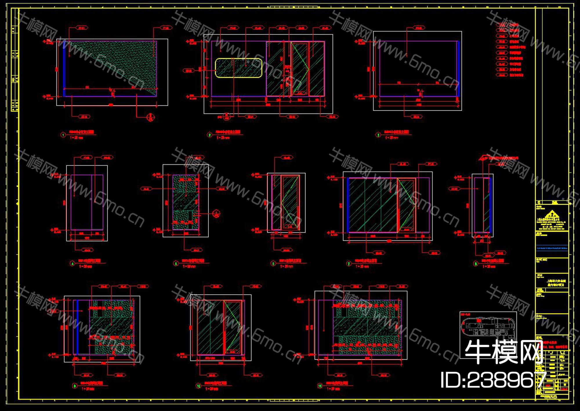 2500m²上海印力办公室CAD施工图机电图纸官方摄影