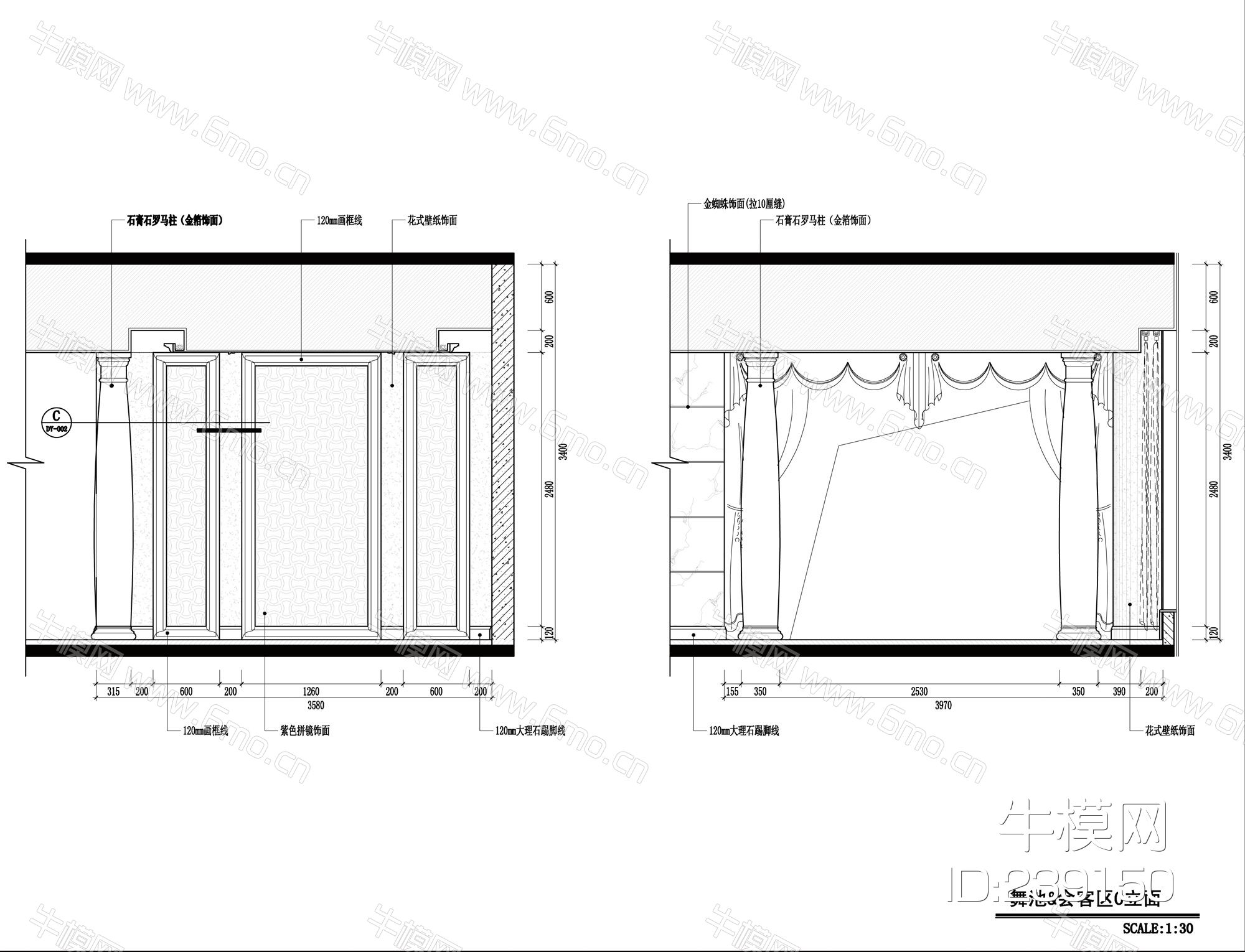 福州阳光假日KTV欧式风格施工图效果图