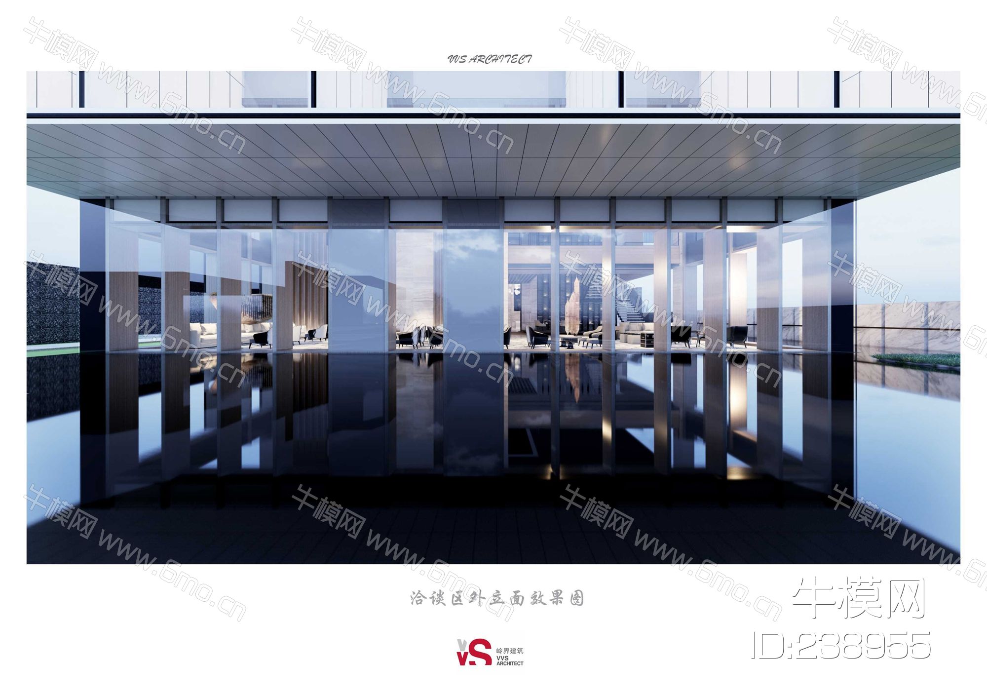 建业通和府售楼处施工图效果图物料书现场图片