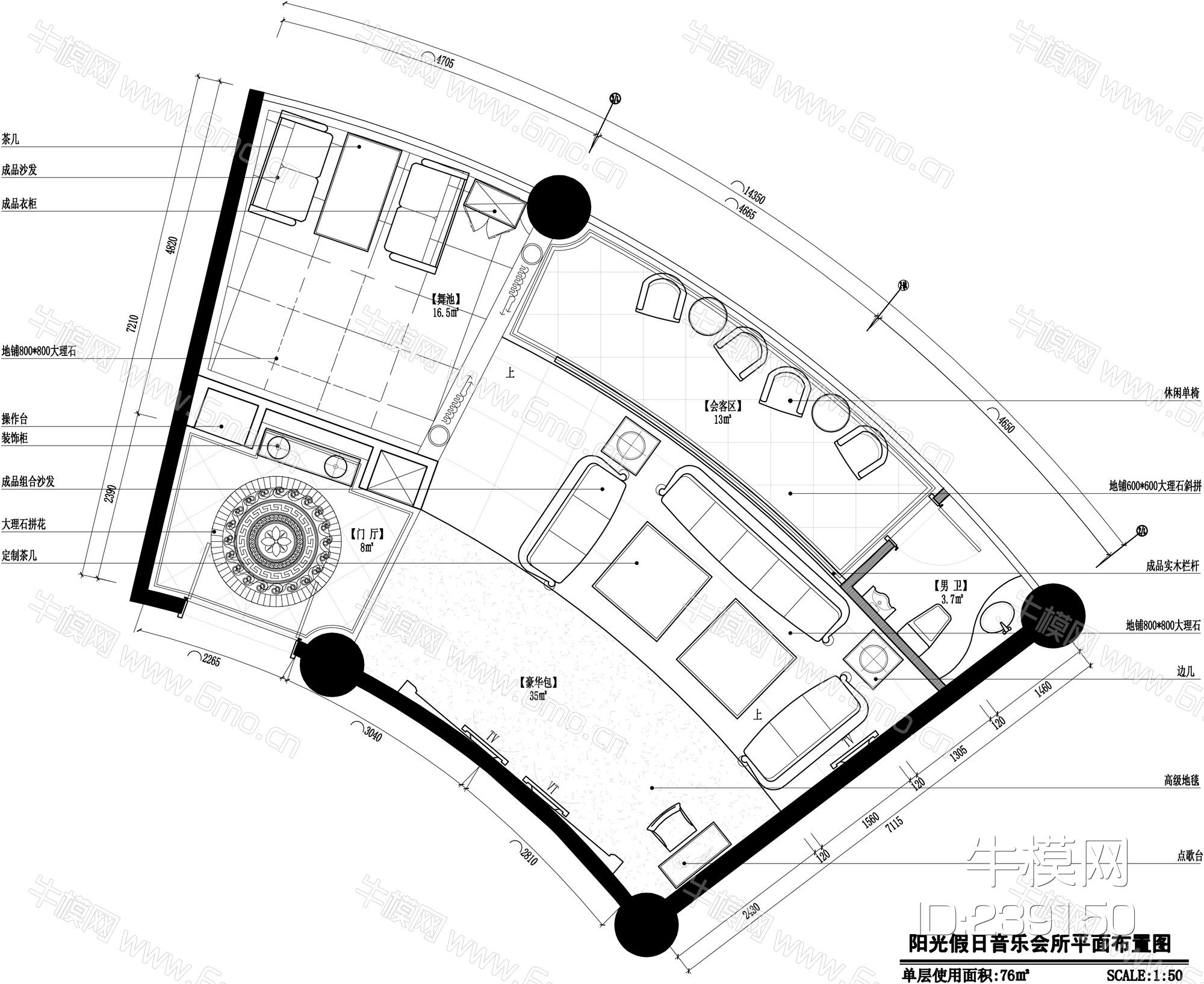 福州阳光假日KTV欧式风格施工图效果图