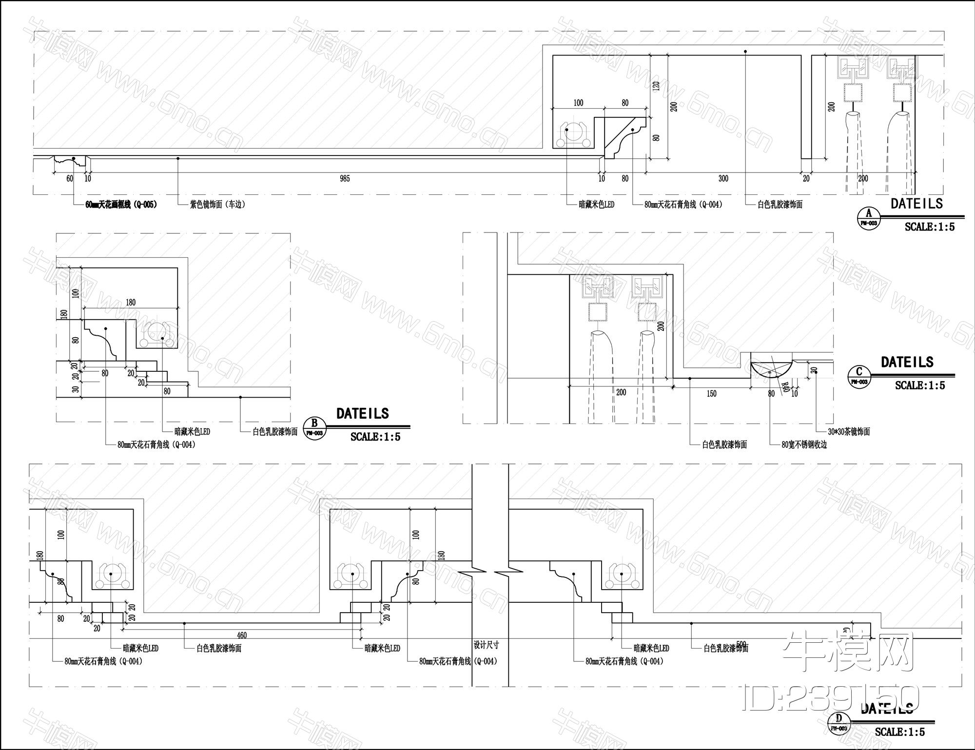 福州阳光假日KTV欧式风格施工图效果图