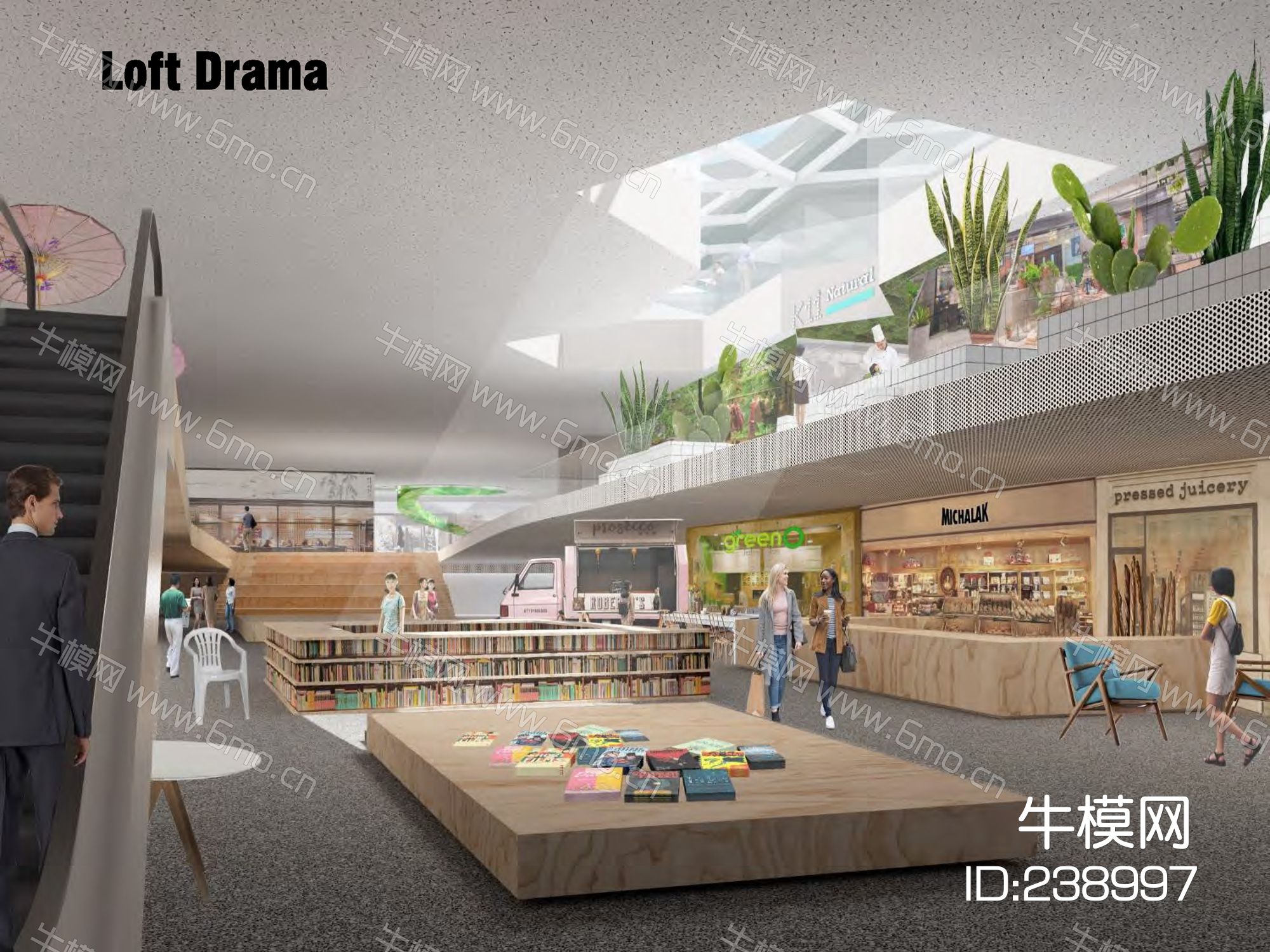 深圳K11艺术购物中心施工图效果图概念方案