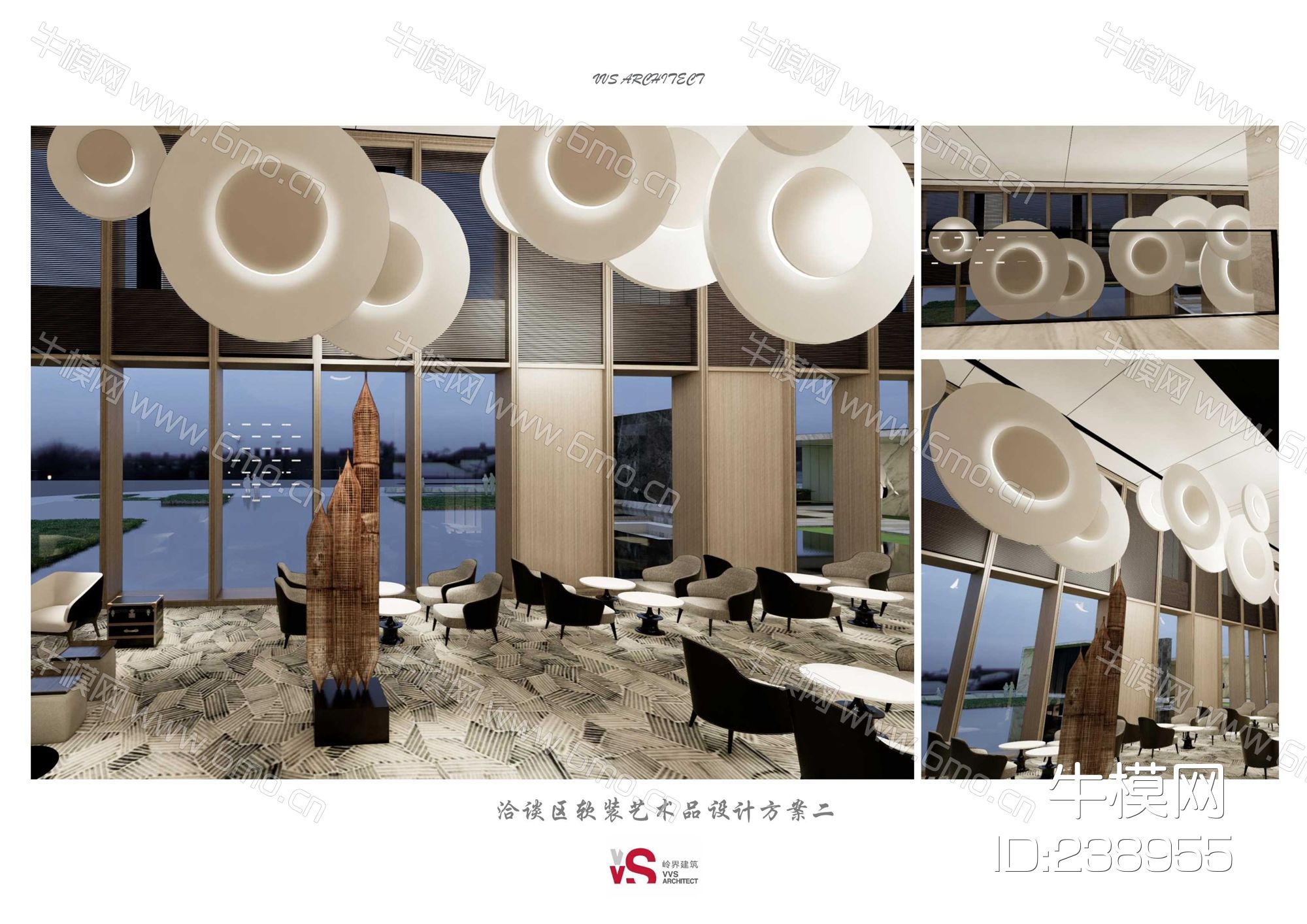 建业通和府售楼处施工图效果图物料书现场图片