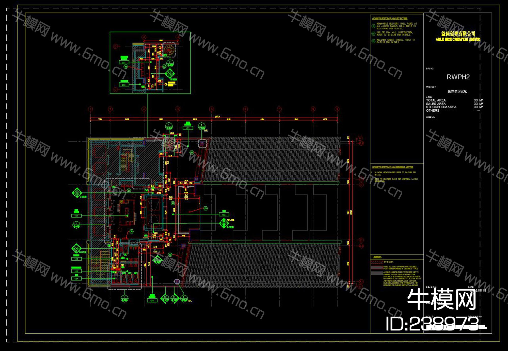 AvroKO曼谷瑰丽L30层酒吧室内装修CAD施工图实景