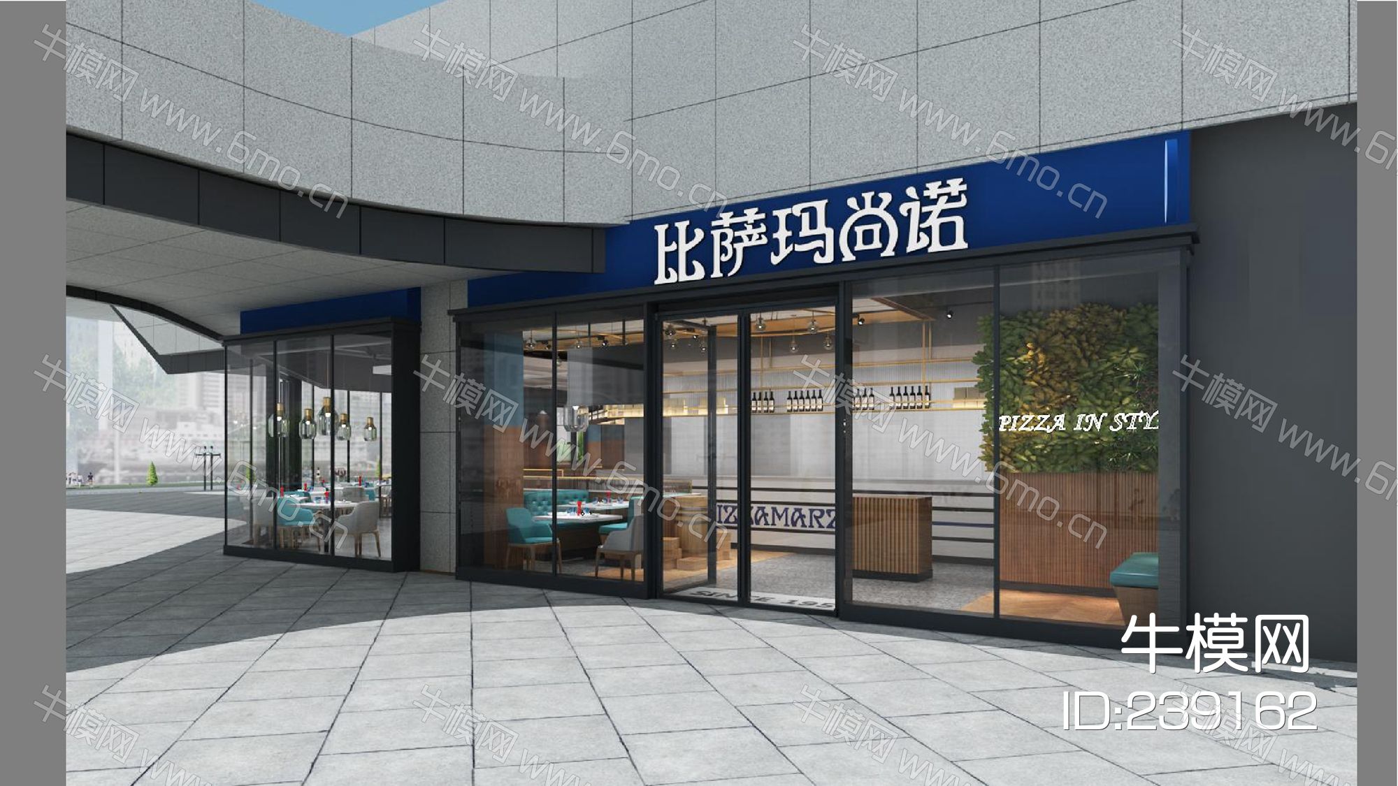 比萨玛尚诺南方漫游城店施工图效果图