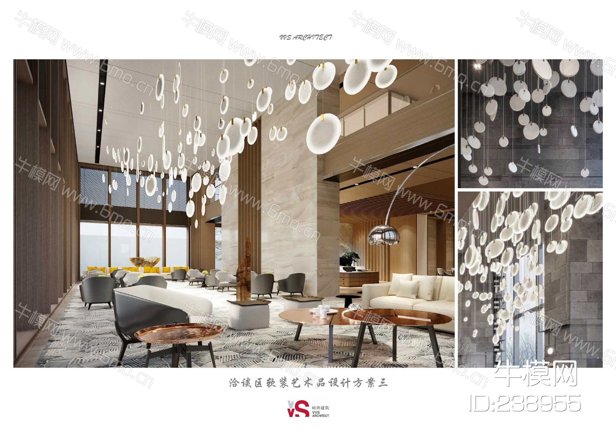 建业通和府售楼处施工图效果图物料书现场图片
