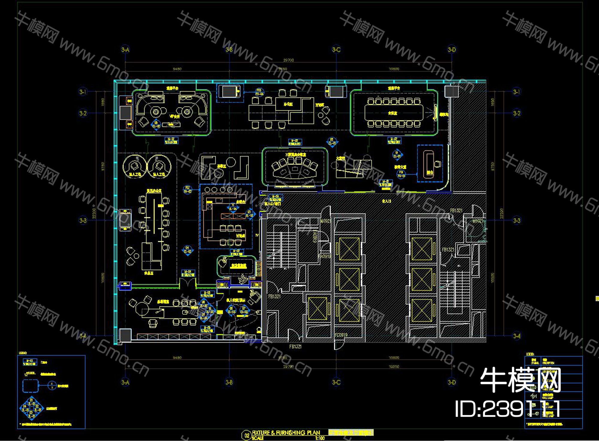 上海旭辉洋泾项目办公室AB样板间施工图概念设计方案效果图