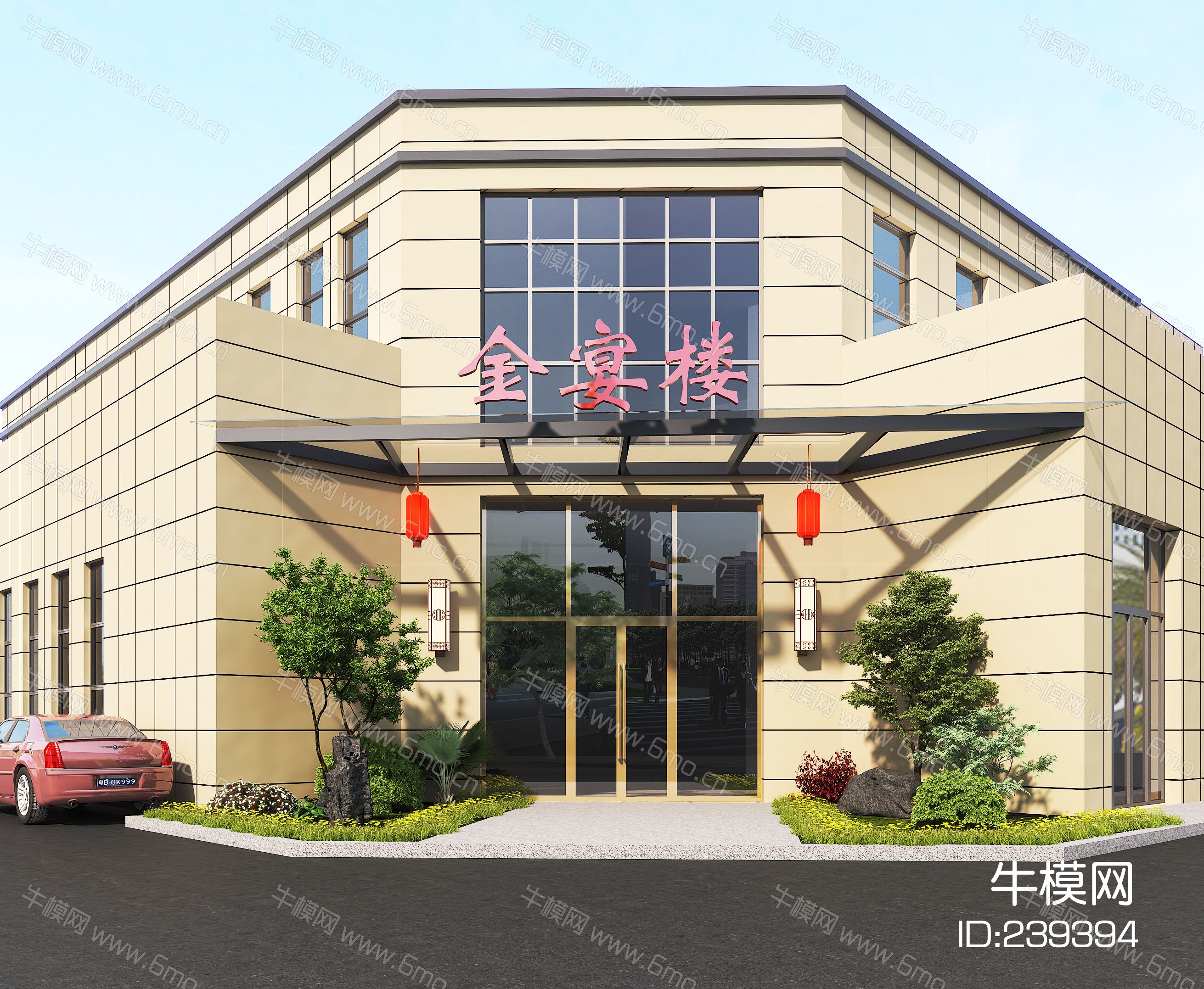 新中式酒店外立面，植物堆