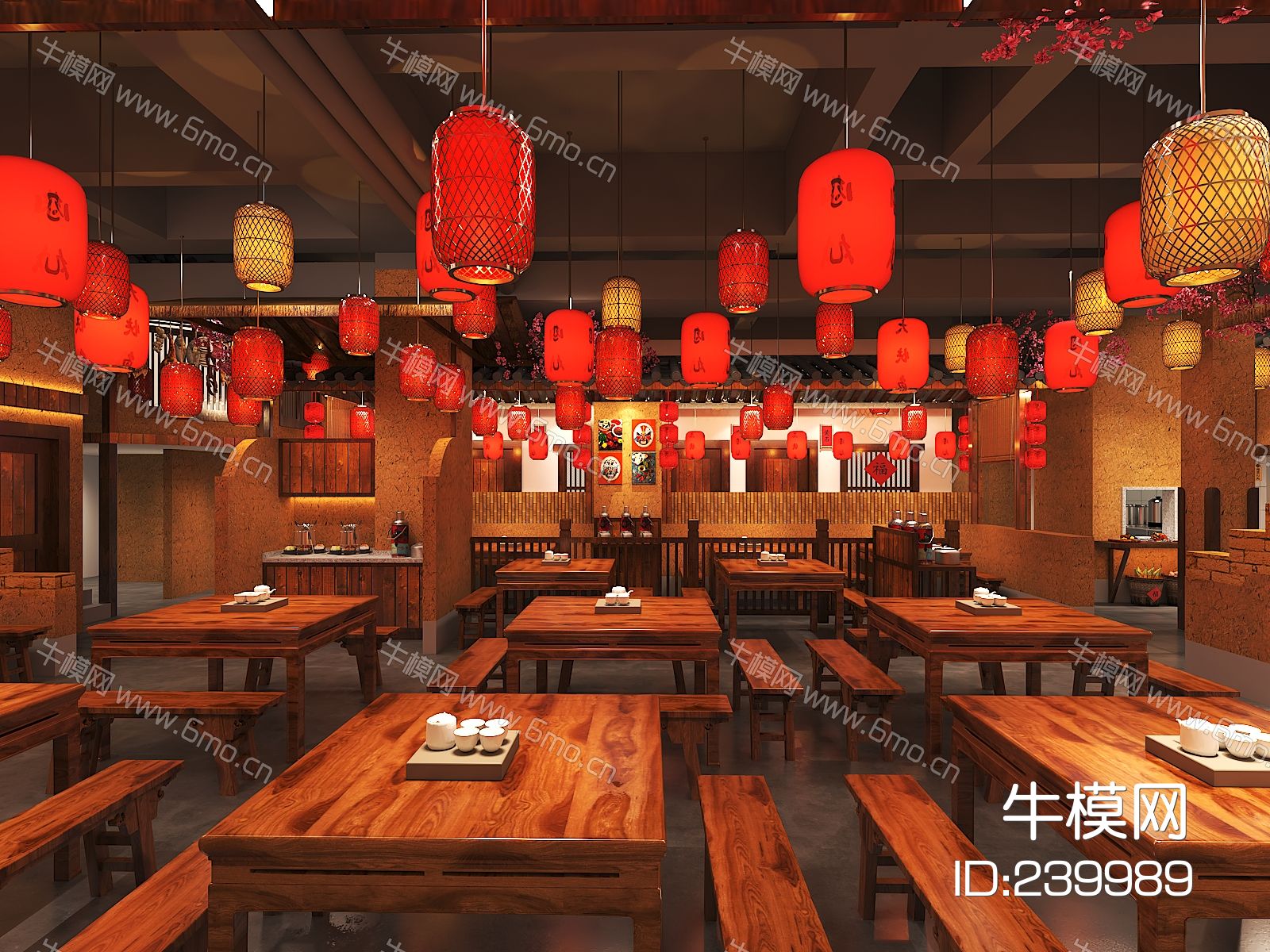 中式土菜馆餐厅