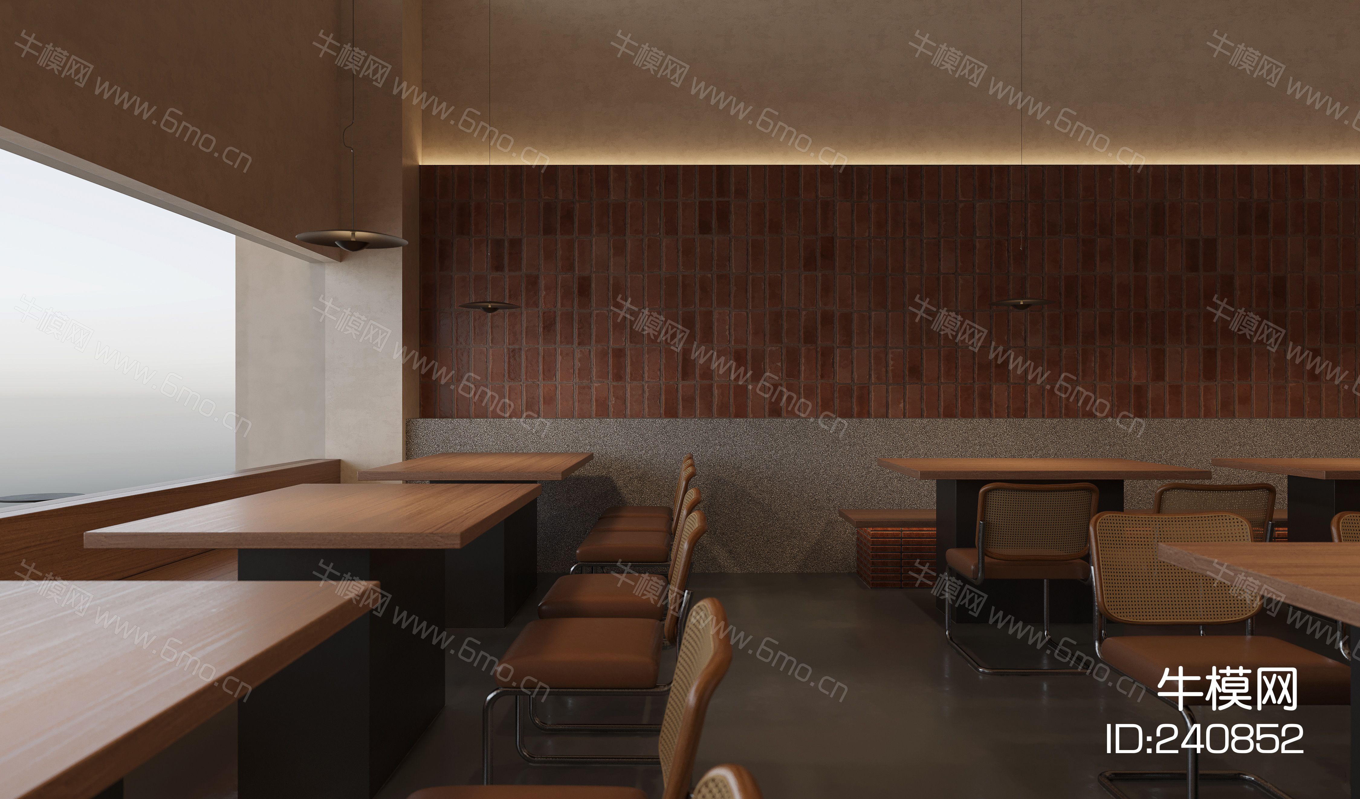 现代侘寂中餐厅